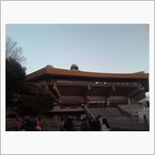 東京旅行？