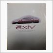 3台目の車。。。コロナ　EXIV。。。カタログ。。。