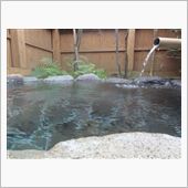 ぶらりと寒い日は温泉