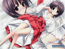 イブイブ~ イブイブ~