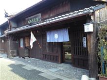 1212はろもと