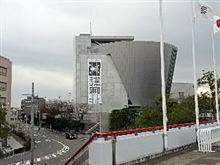 今日は・・・(o゜▽゜)ゝ