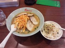 またまた、くるまやラーメン
