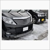 洗車凍りまくり！
