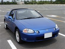 冬コミ用新刊データーほぼ完成