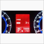 70000キロ！