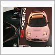 NSX。。。ここに極まる。。。子供の様にワクワクします。。。（笑）