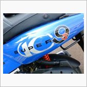 KYMCO SUPER9S