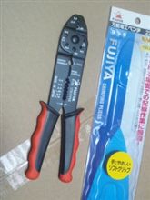 安心して使える世界の一級品