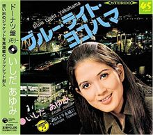 私的イイネ！のツボ〜お友達etc