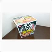 久し振りのこの手の食料品の巻。