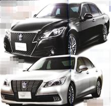 これが　新型クラウン　イブ