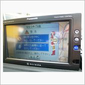 ミニスカサンタ７回目、と第１ ...