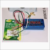 NEW Volo VP12  ...
