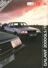 ギャランΣ2000/2000ターボ輸出仕様車［イギリス］