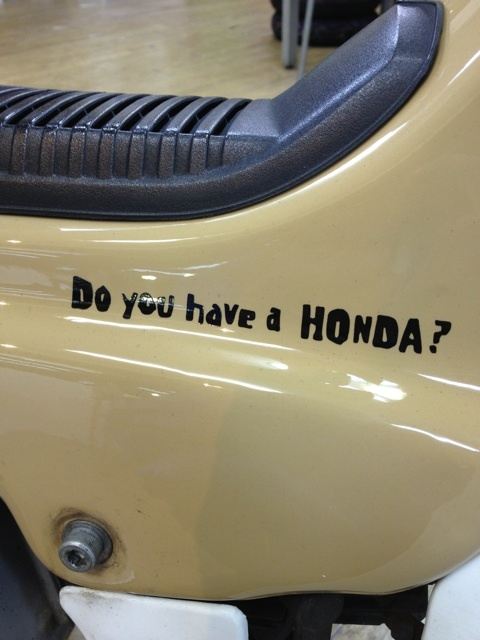 Do You Have A Honda ステッカーもらっちゃった Konpeitoのブログ Konpeito みんカラ