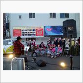 (▼▼)つ 【ハピフェス＠浜 ...