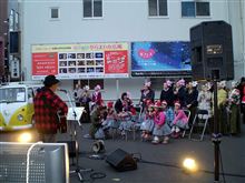 (▼▼)つ 【ハピフェス＠浜松有楽街】おはようございます！