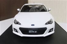 BRZミニカー発売情報④