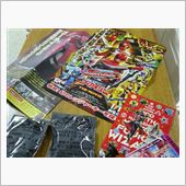 愛のある限り戦いましょう！