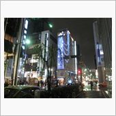 クリスマス休暇だから、きっと ...