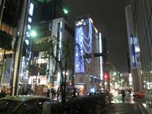 クリスマス休暇だから、きっと神様がプレゼントしてくれたの
