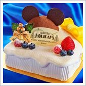イブは朝から忙しいヾ(・・; ...