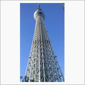東京スカイツリー