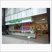 「ファミリーマート　ラッピン ...
