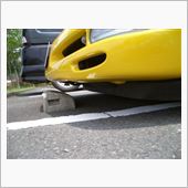 Skid Plate Sti ...