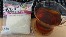 ヤマザキ ランチパック カシスジャム＆ホイップ