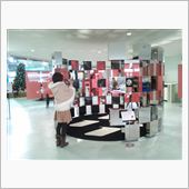86PITHOUSEのオブジ ...