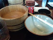ごちそうさまでした