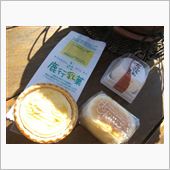 ランチ前にスイーツで準備体操 ...