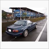 ブルートレインたらぎ