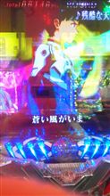 シンジくん