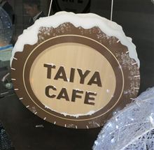 「タイヤカフェ」に行って来ました♪