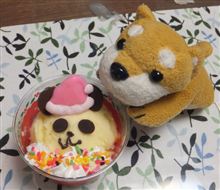クリスマス・イブ・イブ