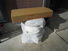 クリスマスイブに白い袋が届きました