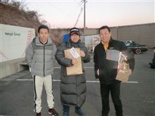 3人 3人
