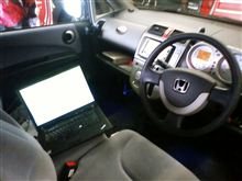 現車合わせリセッテイング・・？