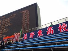 ランナーたちの甲子園・都大路２０１２