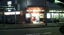 イブですね♪