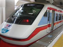アバルト５００　車検終了