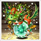 聖夜の贈り物　一つだけの贈り物