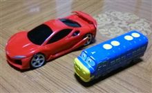１日早く
