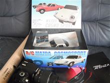(＠_＠;)貰っちゃった。ＭＡＺＤＡの”Ｘ’ｍａｓプレゼント”最後か・・・