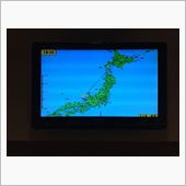 まもなく…