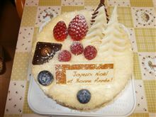 クリスマスイブ