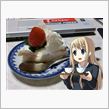 振り替え休日なの…